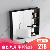 Nordic bathroom mirror cabinet Wall-mounted bathroom mirror box Full mirror cabinet Bathroom vanity mirror with shelf