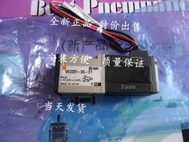 SMC solenoid valve VK3140-5GS VK3140-5G VK3140-5GZ