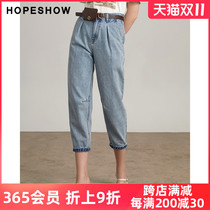Red Sleeve Yintai counter 2020 Winter new womens casual jeans 89120251202