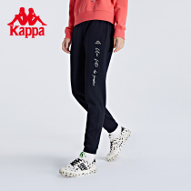 Kappa Capa sports pants 2021 autumn women knit long pants casual pants small footpants K0B62AK05