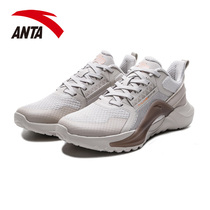 ANTA ANTA 2021 spring gray mesh light training shoes mens 112117786