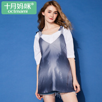 October mom octmami anti-electromagnetic wave sling 18120910