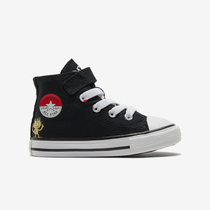 CONVERSE Kuang Weibo Dreams Joint of All Star Baby Boy High Help Cloth Shoes A01229C