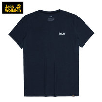 Jack wolfskin wolf claw mens functional T-shirt 5819112211