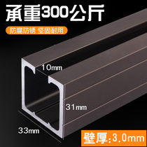 Sliding door track Sliding door slide Kitchen glass door slide Hanging pulley Folding door Wooden cabinet door Hanging wheel rail Heavy duty