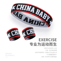 Childrens sports letters headscarf Kindergarten students personality wave hair band Sweat Hood Running Hip-hop Performance Hair Stirrup