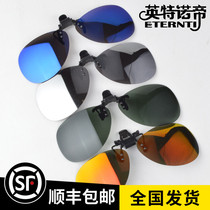 Intnaudi driving myopia polarizer toad clip clip men and women driving driver mirror day and night sun glasses