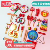 Orff percussion Kindergarten early education childrens musical instruments Sand hammer toy tambourine Baby rattle rattle