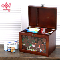 Spring wooden medicine box Family vintage multi-layer king-size wooden medicine storage box Household medicine box