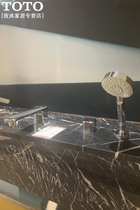 TOTO bathroom bathroom 4-hole bathtub with desktop mixing faucet All copper chrome DB236CR cylinder side faucet