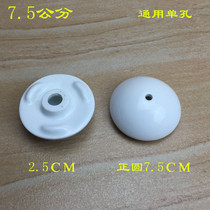 New toilet urinal filter urinal accessories Ceramic lid urinal cover clogging water urinal