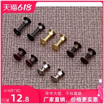 Hardware primary-secondary rivet connection bookkeeping screw notebook rivets fixed binding buckle screw stud