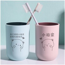 Bicolor mouthwatering cup lovers a pair of suit Creative Net Red Red Light Lavish Wind Cartoon Cute Toiletry Toothbrush Cup