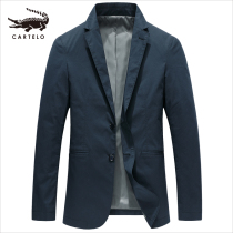 Kadile crocodile mens small suit 2021 Spring and Autumn new solid color single western coat Korean casual suit mens