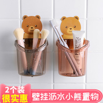 Toilet wall-mounted toothbrush shelve bathroom free of punch and wash table suction wall comb toothpaste containing cylinder holder box
