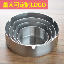Stainless steel ashtray thickened cigarette disc Internet cafe advertising round ashtray gift custom LOGO