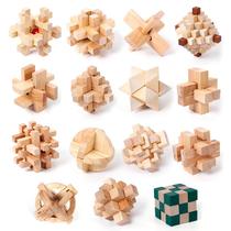 Kongming lock Luban lock full set of difficult nine-in-a-row educational toys to unlock the ring buckle for adult primary school students and children