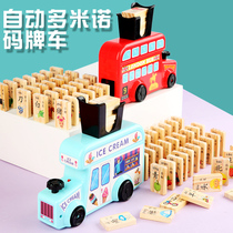 Domino train Childrens educational toys Literacy building blocks boy 3-6 years old electric automatic delivery car