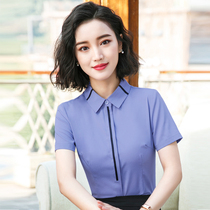 Summer temperament professional suit female fashion short sleeve beauty salon jewelry shop wear fabric hotel front desk work suit