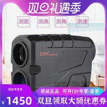 American DHK Diocat rangefinder RD1000 RD1500 handheld outdoor laser ranging telescope height measurement angle