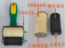 Sponge roller seal rolling seal anti-string goods roll code wine box snowflake Budweiser liquor carton advertising seal