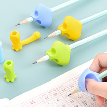 Deli pen holder corrector Primary school kindergarten corrects pen grip posture Pen cover Pencil protective cover Baby learns to write Beginners Grab pen and take pen corrector Childrens posture artifact