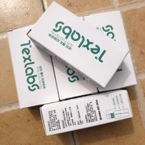 Triumph swimming gear swimming goggles efficient anti-fog spray anti-fog swimming goggles ski goggles anti-fog companion 20ML