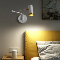 Minimalist bedside wall lamp Light luxury simple modern study reading reading led creative telescopic rocker bedroom wall lamp