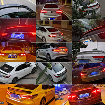 Suitable for Asian Long Xuanyi Lingdu Accord Mondeo Atez K3K5 new Ralink turn signal streamer tail