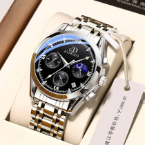 2021 new Swiss top ten automatic mechanical watches domestic brands Famous brand waterproof student quartz mens watches