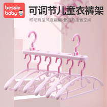  Bei Xi childrens clothes rack multi-function folding baby clothes rack drying newborn baby clothes support non-slip clothes rack
