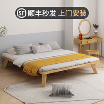 No bedside bed modern simple small apartment tatami bed frame 1 5 meters factory direct sale light luxury double solid wood bed