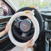 Short plush handle Teddy velvet cartoon cute universal personality non-slip goddess car Winter steering wheel cover