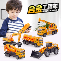 Children boy back force inertia car tank car toy car set alloy armored car bulldozer excavator