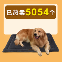 Dog mat sleeping mat autumn and winter thick mat pet blanket kennel sleeping bite resistant cat cotton mat mat mattress