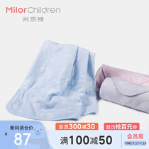 Mille bear male and female baby cotton six-layer gauze childrens quilt quilt 0-3 years old baby products summer ME42321
