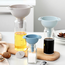 Large caliber funnel household plastic refueling funnel milk powder filling small funnel oil funnel with filter