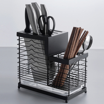Household stainless steel knife holder Kitchen Kitchen Knife Chopsticks cage integrated storage rack