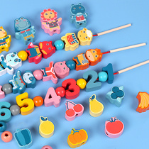 Exercise baby fingers flexible and fine beads to cultivate childrens concentration training toys to teach early Education 1-2 years old