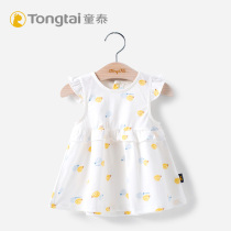 Tongtai baby baby girl princess dress Small childrens dress 0-1-2 years old summer skirt girls foreign style new