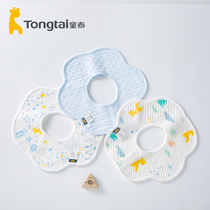 Tongtai baby bib eating saliva towel cotton bib anti-spit milk newborn baby 360 degrees can rotate 3 Autumn