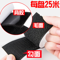 2021 Double - sided adhesive magic stick with strong self - paste stick strip claw adhesive adhesive adhesive tape