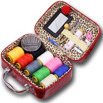 Needle box high quality household practical sewing sewing needle bag wedding dowry portable hand sewing dormitory multifunctional large