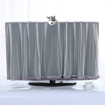TV Hood booting does not take Korean curved LCD dust cover Lace hanging TV cover wall hanging TV cover