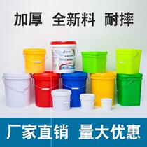 10 liters 20 liters multi-purpose new material plastic packaging barrel with lid transparent with cover 1 2 3 4 5 KG KG L