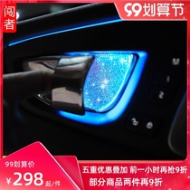 Volvo XC60XC90S60V60 Interior Luminous Crystal Drill Door Bowl Handle Diamond Atmosphere Change Decoration Products