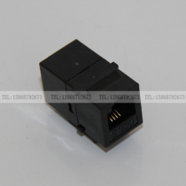 Distribution frame direct telephone socket module telephone panel telephone socket telephone socket switch panel