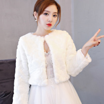 Wedding shawl winter bride wedding ceremony white thick warm small coat autumn bridesmaid dress cheongsam Cape hair