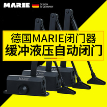 marie Marie door closer hydraulic buffer household automatic door closing artifact door spring door closer 65kg