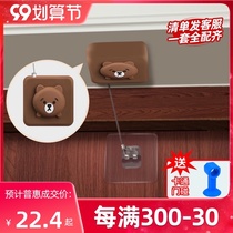 Punch-free household iron door buffer door closer simple automatic closing artifact pull rope closing sliding wooden door spring